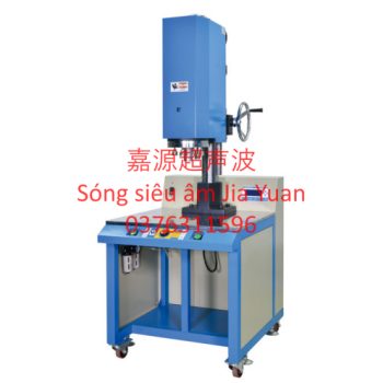 Máy hàn siêu âm JY-D1542