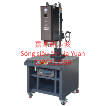 Máy hàn siêu âm JY-D1542