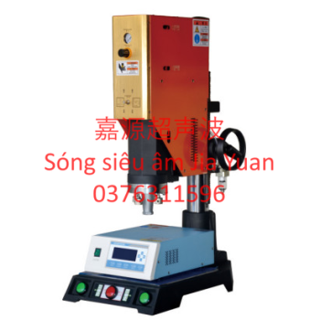 Máy hàn siêu âm JY-1500