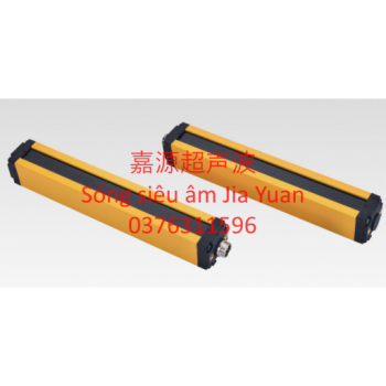 Thanh cảm ứng an toàn