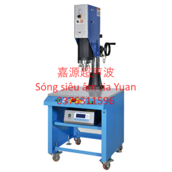 Máy hàn siêu âm JY-H1532