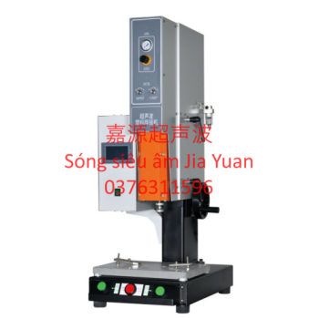 Máy hàn siêu âm ZY-8500
