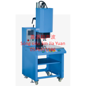 Máy hàn quay tròn