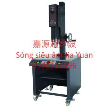 Máy hàn siêu âm JY-15K2600W (có bàn làm việc/màu đen)