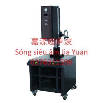 Máy hàn siêu âm JY-15K4200W (có bàn làm việc/màu đen)