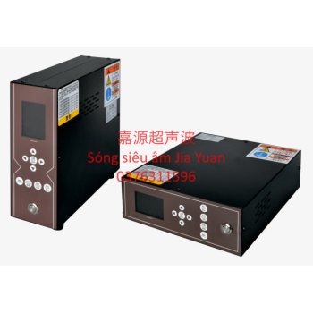 Hộp điện phát sóng siêu âm QH-200