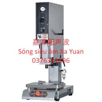 Máy hàn siêu âm ZH-2840