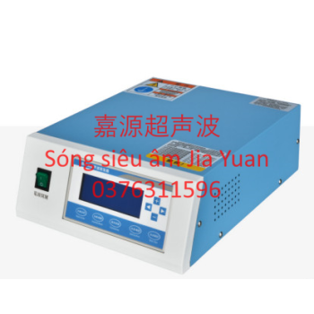 Hộp điện phát sóng siêu âm JY-200