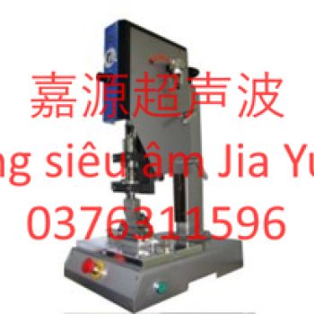Sự khác biệt giữa máy hàn tần số cao và máy hàn siêu âm