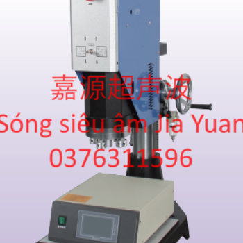 Bạn có biết một số hiểu lầm thường gặp về máy hàn siêu âm?