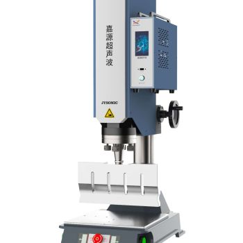 Máy hàn nhựa bằng sóng siêu âm 15Khz (Bản tiêu chuẩn)