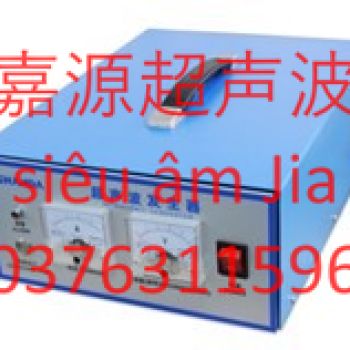 Ảnh hưởng của các loại vật liệu nhựa khác nhau đến hiệu quả hoạt động của máy hàn nhựa siêu âm