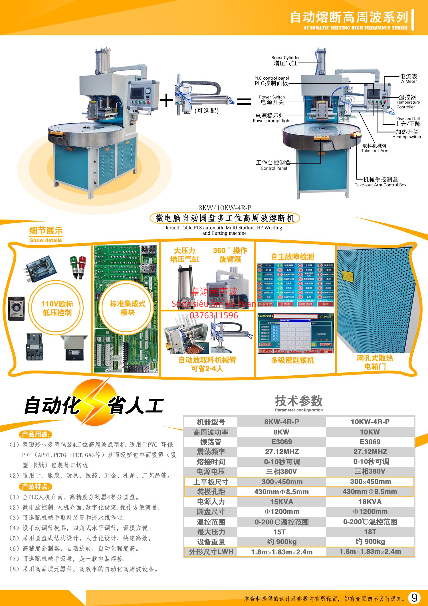 z2802126027956_58501dc71b2a0e085993b4a23f080567