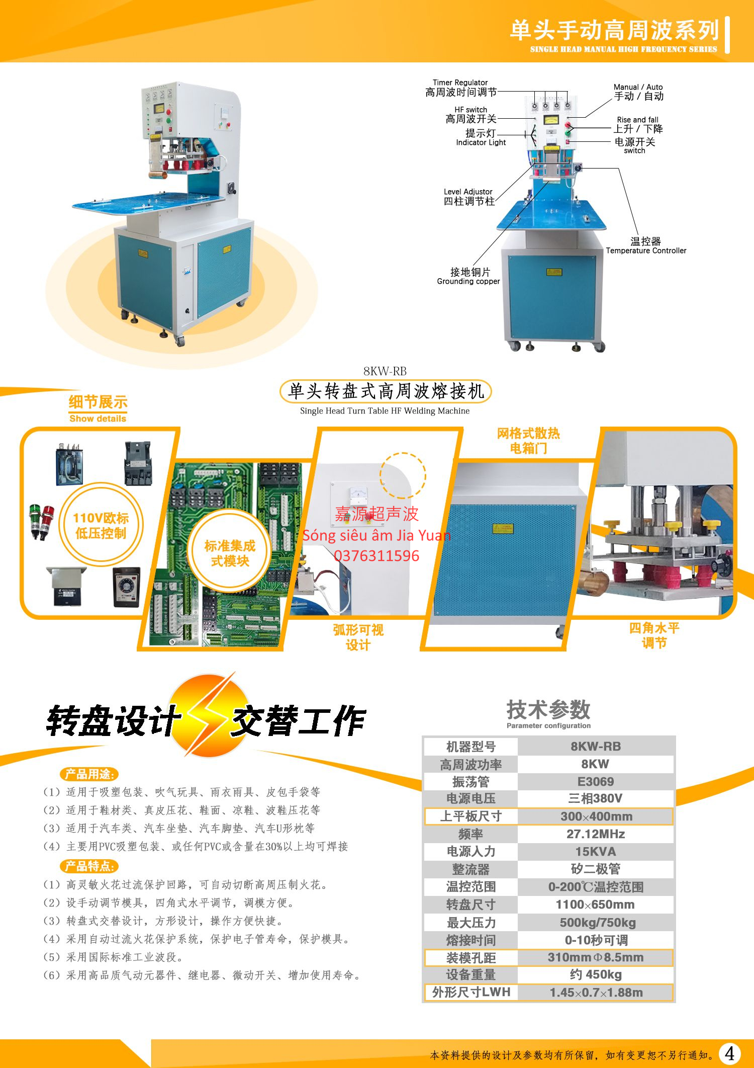 z2802174011401_b694621dcd3b608860b8e3407d33a8bc