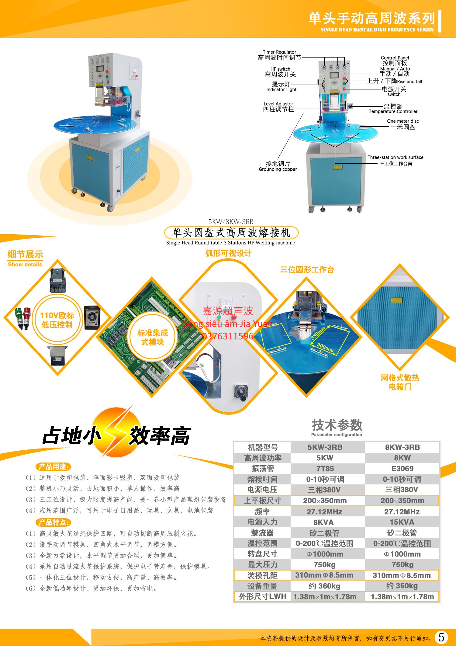 z2802174622145_aa9eb268b11e99e186e0fe30c05dadd2